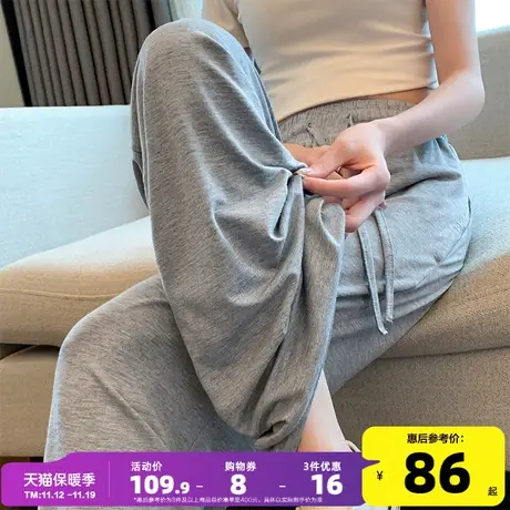 唐狮夏季新款女休闲宽松长裤薄款阔腿裤浅麻灰色针织高腰垂感裤子商品大图