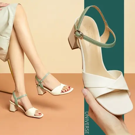 清仓凉鞋女夏中跟粗跟方头舒适白色露趾一字扣带凉鞋休闲图片