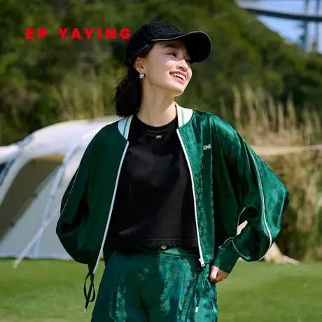 EP雅莹女装 简约活力运动夹克桑蚕丝短款外套 春夏商场同款1212A图片