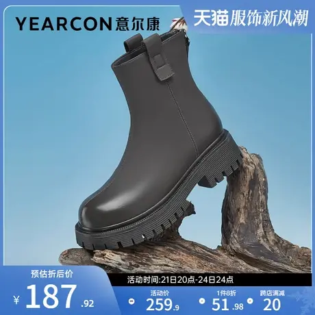 意尔康女鞋秋冬季短靴粗跟单靴高级感短筒皮靴气质复古中跟法式图片