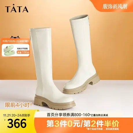 Tata他她奥莱厚底骑士靴长筒靴女瘦瘦靴长靴2023冬新款W6NA1DG3图片