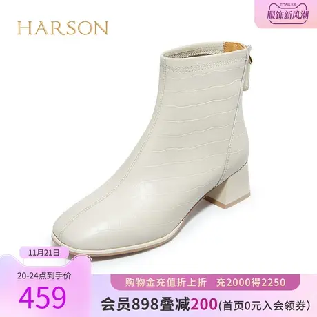 哈森短靴女新款秋冬季方头粗跟时装靴白色奶油女靴子HA222543商品大图