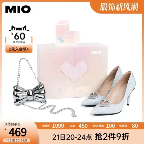 MIO米奥春季女鞋烫钻尖头单鞋舒适气质显高通勤细高跟鞋礼盒商品大图