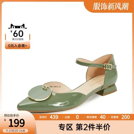 千百度清新甜美玛丽珍时装单鞋女真皮尖头精致时装单鞋商品大图