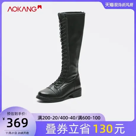 【门店发货】奥康女鞋百搭新款靴子女长筒靴骑士靴厚底休闲时装靴图片