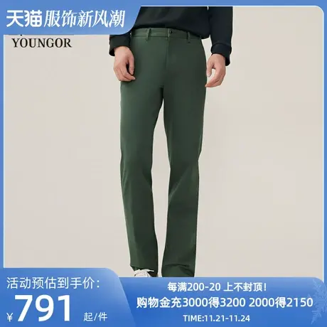 【商场同款】雅戈尔男士长裤新款官方商务休闲上班穿长裤男S3800商品大图