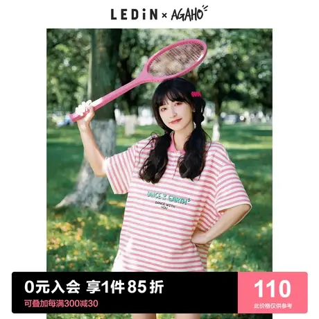 乐町短袖T恤女polo衫夏季少女体恤可爱设计感条纹上衣图片