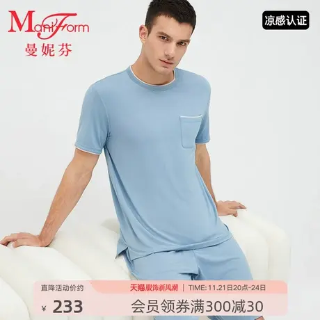 曼妮芬男士圆领短袖短裤套装内搭家居服舒适起居服内衣2031840商品大图