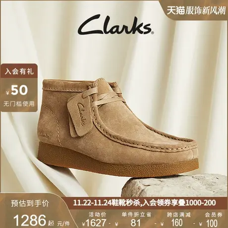 Clarks其乐WALLABEE EVO女鞋短靴复古潮流舒适高帮袋鼠厚底鞋图片
