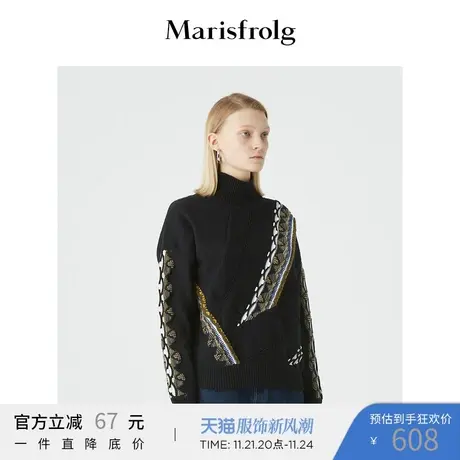 玛丝菲尔女装冬季新款黑色高领宽松外穿毛衣薄款商品大图