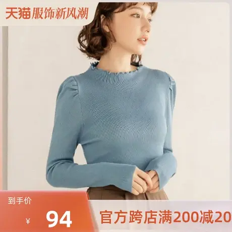 桔熊秋冬季简约温暖螺纹针织衫女木耳边半高领长袖上衣大码FA2583商品大图