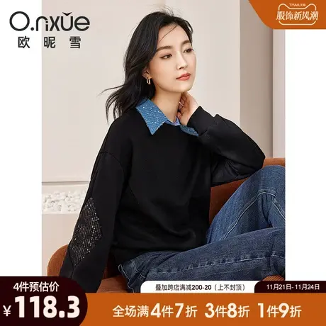 欧昵雪2024春秋新款休闲圆领慵懒卫衣女长袖宽松百搭套头上衣图片