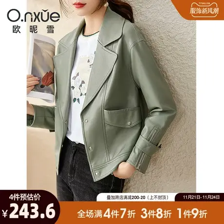 欧昵雪2024春秋新款飒爽翻驳领PU皮衣短外套女落肩长袖直筒设计感图片