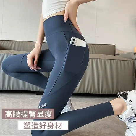 鲨鱼裤女外穿薄款打底裤高腰收腹提臀芭比瑜伽裤2023新款小脚裤图片