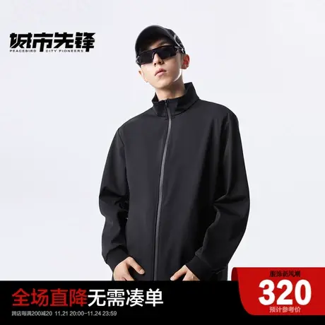 太平鸟男装 2024春季新款拉链宽松梭织教练夹克休闲运动外套男图片