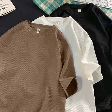 纯色华夫格短袖男夏季t恤潮牌宽松重磅圆领半袖体恤简约打底衣服商品大图
