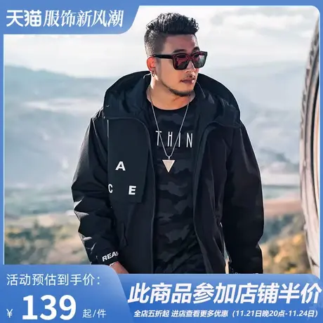 GxxH潮牌大码男装风衣男中长款2020秋季新款黑色休闲宽松连帽外套商品大图