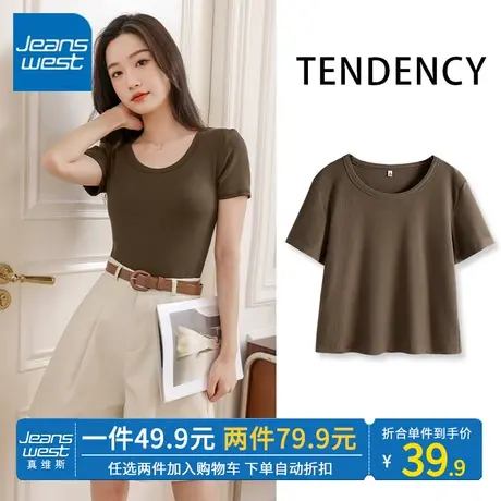 ZR真维斯咖啡色t恤女夏2023新款 修身小众设计感圆领针织短袖上衣商品大图