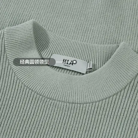 HLA/海澜之家SPRINTING SMILE系列长袖针织衫23秋冬圆领毛衣男商品大图