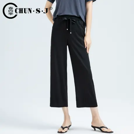 重磅铜氨丝阔腿裤女夏季薄款黑色冰丝裤休闲松紧腰垂感七分八分裤商品大图