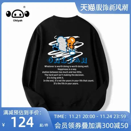 Ohlyah国潮牌秋季情侣卫衣女印花嘻哈涂鸦hiphop高街上衣oversize商品大图