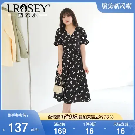 大码女装胖MM2024夏新款赫本风V领碎花裙又a又飒巨显瘦雪纺连衣裙图片