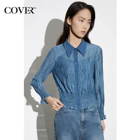 COVER春季莱赛尔打揽微透视褶皱衬衫图片