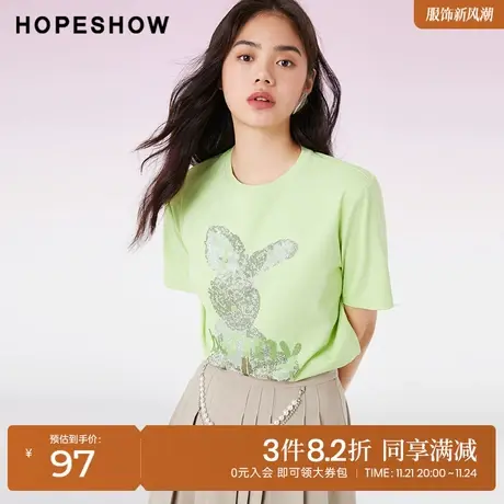 红袖outlets潮趣兔烫钻T恤hopeshow春季新款女装圆领套头上衣商品大图