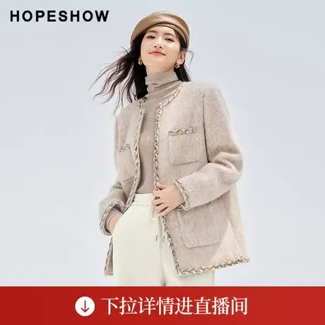 【直播专享】织带正肩单排扣圆领单面呢外套90123350409红袖商品大图