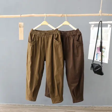 文艺大码哈伦裤秋冬松紧高腰束脚裤小脚长裤显瘦哈伦休闲裤九分裤图片