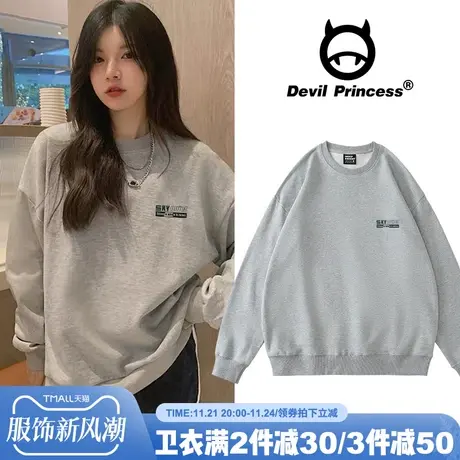 美式复古街头风hiphop卫衣女春秋oversize国潮牌字母灰色圆领外套商品大图