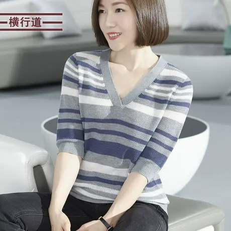 V领条纹七分袖宽松针织衫天丝上衣中袖大码女胖mm打底衫春装2025图片