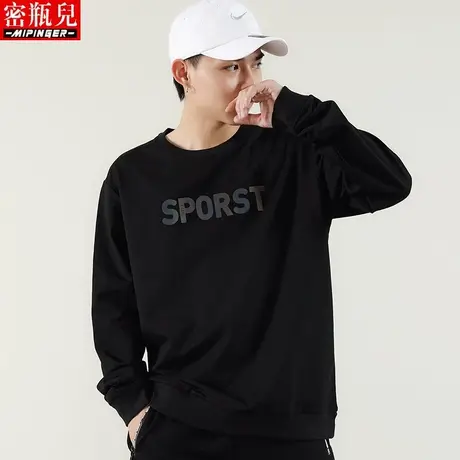 加肥加大潮牌加绒卫衣男宽松秋冬季男士大码胖子大衣男肥佬衣服男商品大图