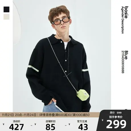 bosie2023年秋季新款Polo衫男情侣撞色不规则毛衣设计感翻领上装商品大图