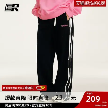 ER侧条休闲裤男2024春季新款美式宽松潮牌复古直筒垂感长裤商品大图