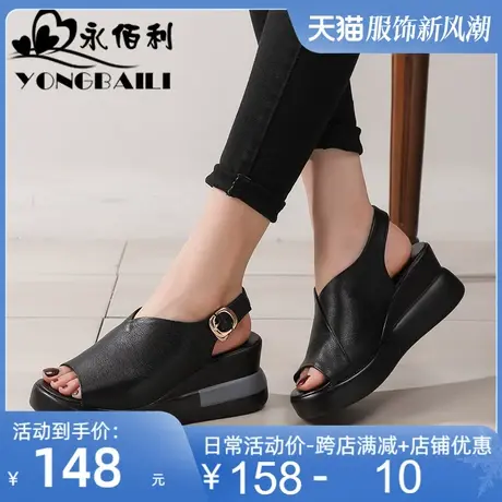 2025夏季新款罗马坡跟厚底真皮凉鞋女士百搭舒适女鞋露趾皮鞋潮图片