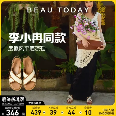 BeauToday凉鞋女款外穿BT沙滩凉鞋女平底波西米亚凉鞋上班凉鞋女图片