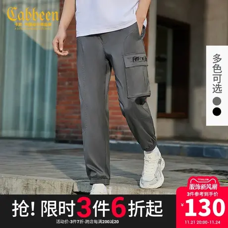 卡宾男装休闲裤夏新款字母刺绣束脚长裤通勤F图片