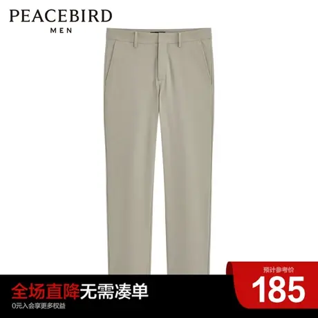 太平鸟男装奥莱 夏季休闲九分裤男B1GGC2134商品大图