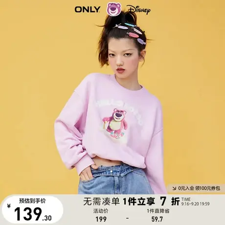 ONLY奥莱夏季迪士尼草莓熊联名印花圆领短款卫衣女商品大图