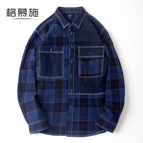 格慕施衬衫男士长袖秋季纯棉潮流休闲青年牛仔宽松拼接衬衣外套男商品大图