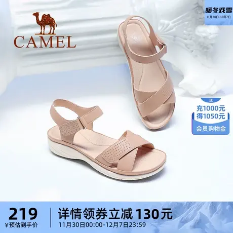 骆驼女鞋2023夏季新款魔术贴厚底凉鞋女真皮休闲平底舒适妈妈凉鞋图片