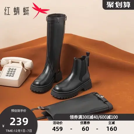 红蜻蜓百搭女靴2023秋冬新款增高显瘦两穿裤管靴圆头厚底长筒靴子商品大图