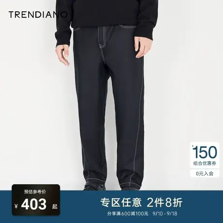 TRENDIANO官方男装秋冬季新款纯棉宽松直筒休闲长裤男款裤子商品大图