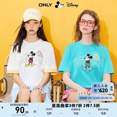 ONLY奥莱2023夏季新款迪士尼米奇DISNEY联名款圆领T恤商品大图