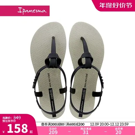 Ipanema依帕 巴西原装进口凉鞋外穿夹趾平底鞋女海边沙滩鞋83124商品大图