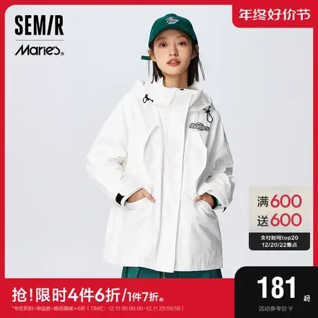 森马马利外套女收腰撞色连帽上衣春季oversize字母刺绣春装女生潮图片