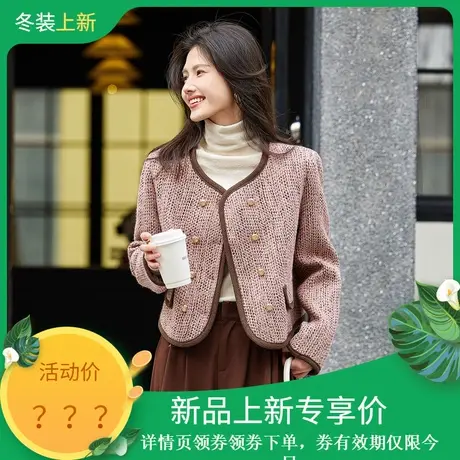 时尚气质棉服2023年冬季新款女百搭圆领温柔小香风短款加棉外套图片