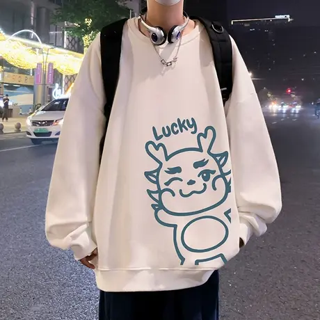 国潮龙年卫衣男春秋季2024新款加绒加厚青少年学生港风chic打底衫图片