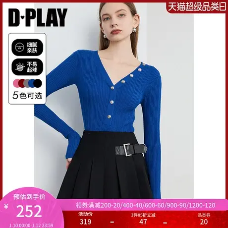 DPLAY春通勤V领蓝色V领长袖金属纽扣装饰针织衫上衣女商品大图